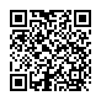 【亞灣漢神】高樓層套房-QR CODE
