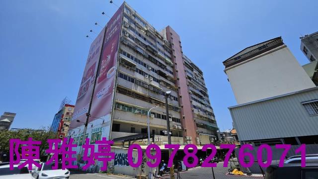 前金大樓-11