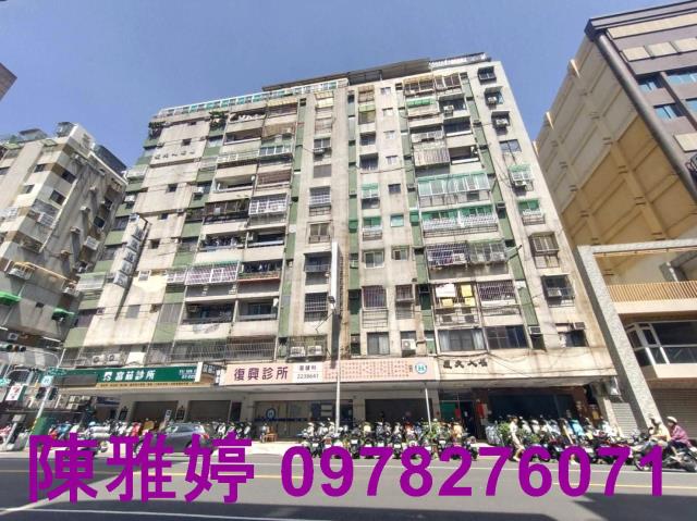 新興區大樓-0