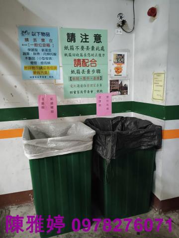 高雄大樓-13