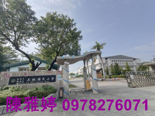 橋頭透天-12